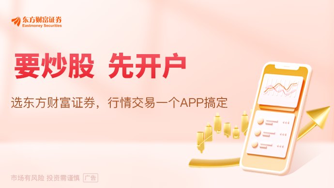 成本上涨与需求双轮驱动 半导体年内第二轮涨价